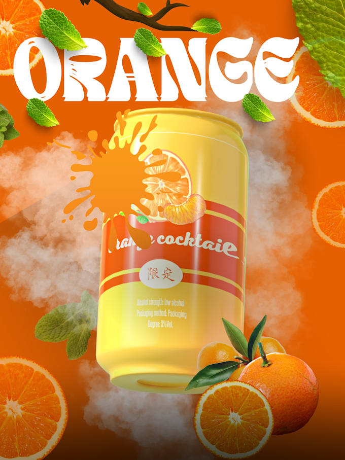 create food poster design using canva