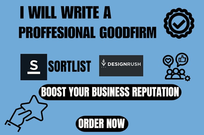 boost website repute with goodfirms sortlist designrush business reputation