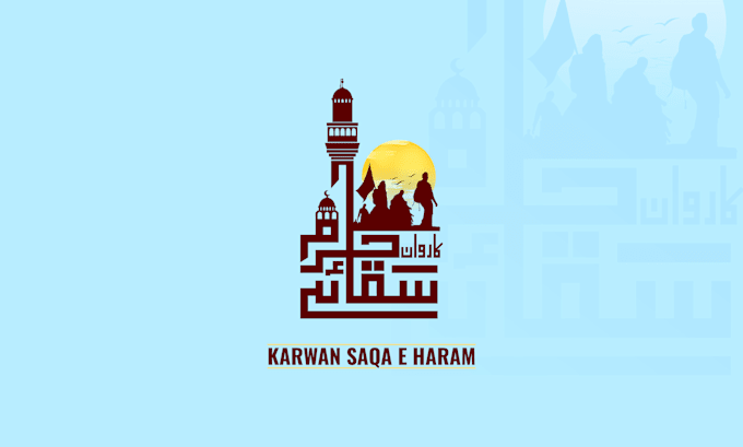 design a professional arabic and urdu calligraphy logo