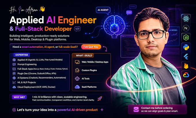 create your software with ai