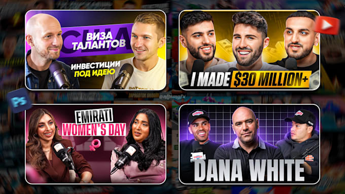 design professional youtube thumbnail