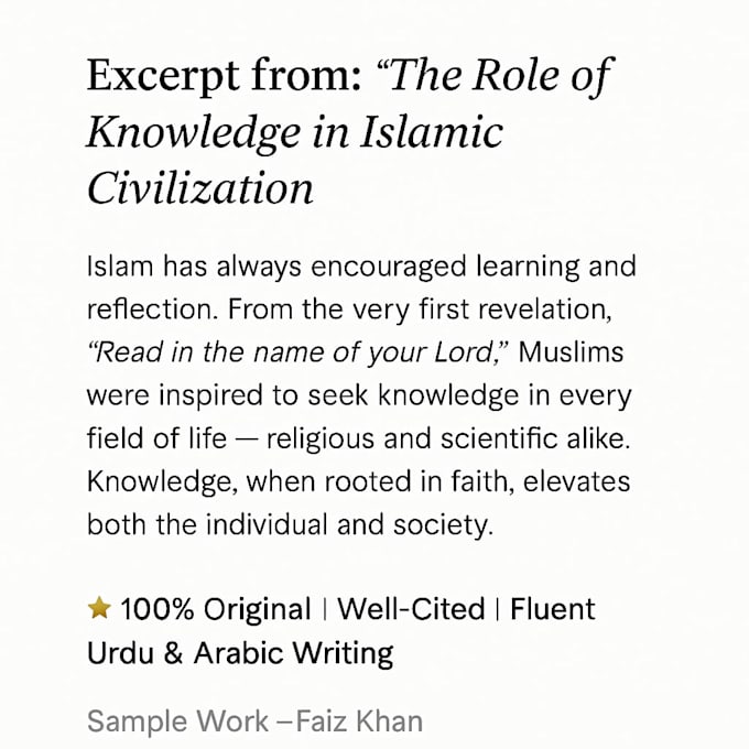 islamic researcher and analyst