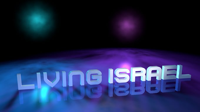 create after effects animation with your text