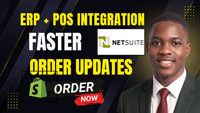 integrate suitecommerce  pos with your netsuite erp for shopify inventory sync