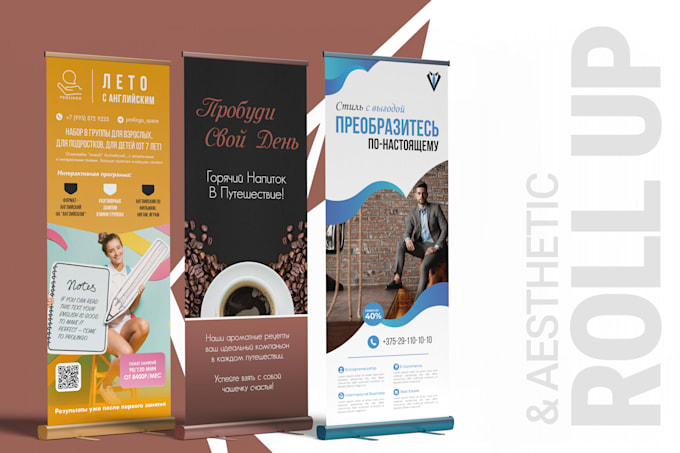 design a clean and professional roll up banner