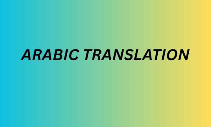 do arabic translation to english