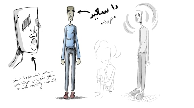 create a fun sketchy style cartoon character for you