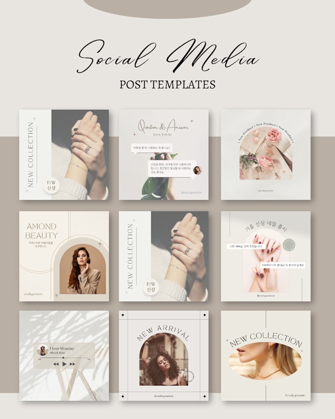create attractive social media visuals for any platform