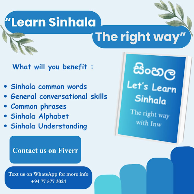 tutor you to speak sinhala on zoom for travelers specially