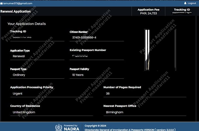 help with nadra, nicop, pakistani visa applications online