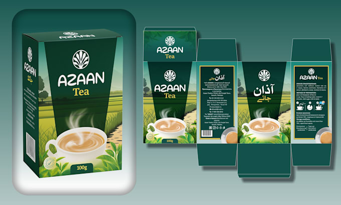 design professional product packaging and label design