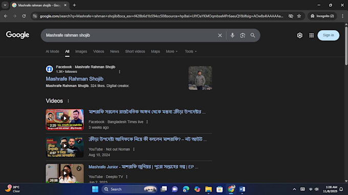 do on, off and technical SEO for google