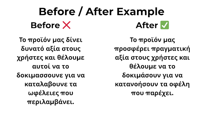 professionally proofread and edit your greek text