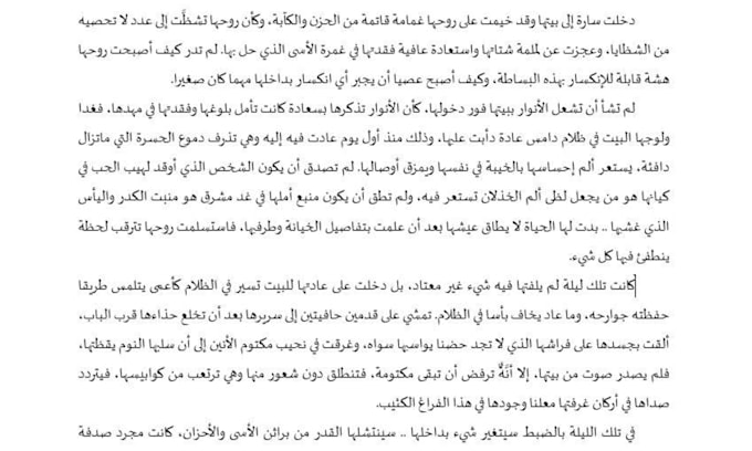 write history books and novels in arabic