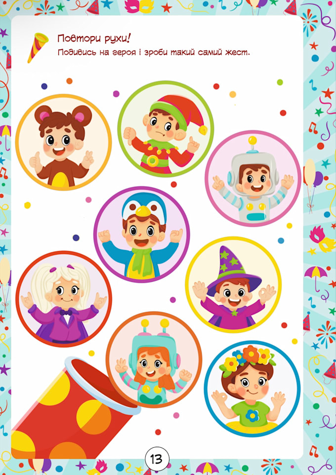 design stunning kids worksheet and activity workbook