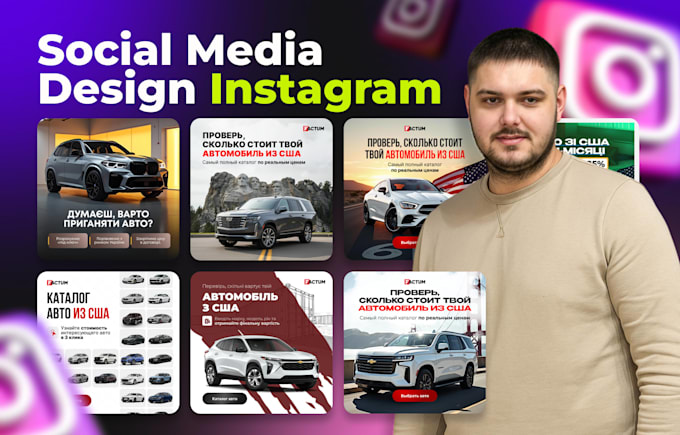 design premium quality instagram post