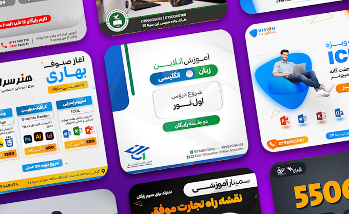 design eye catching social media posts that boost engagement