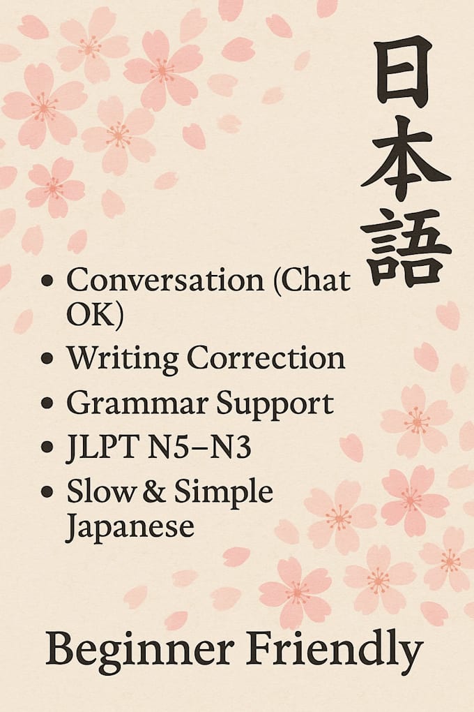 teach you easy and friendly japanese for beginners