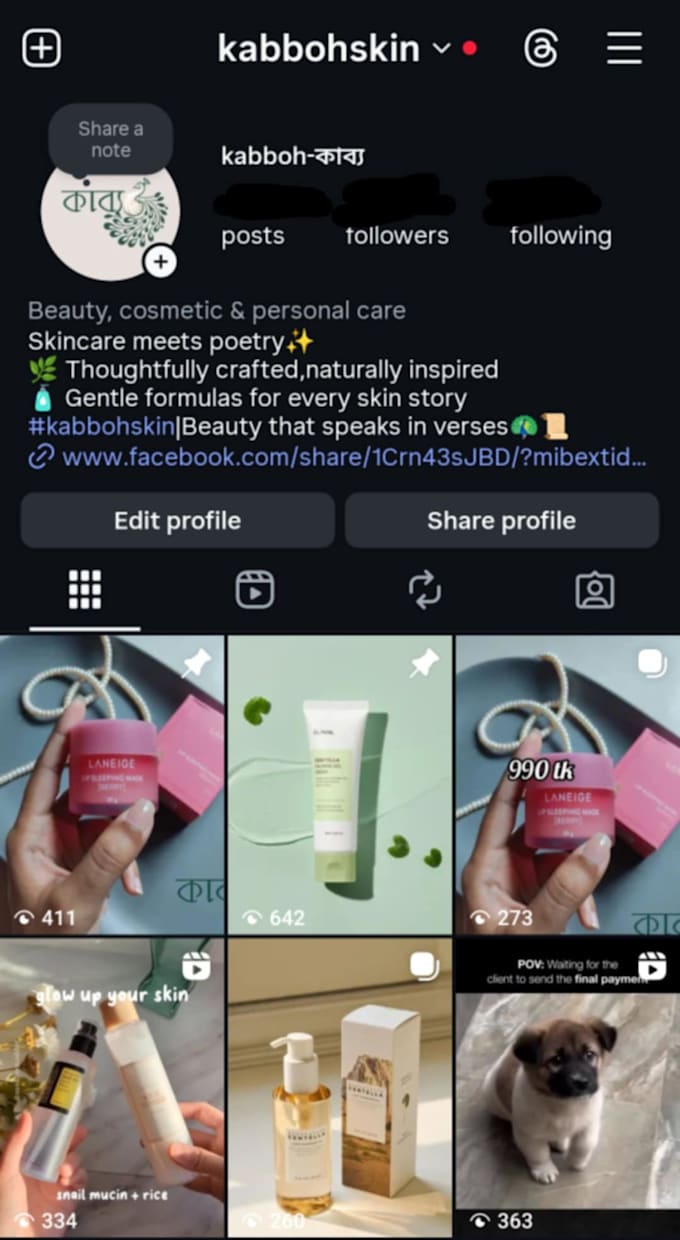 Craft a catchy instagram bio that stands out by Nafisa_hosen | Fiverr