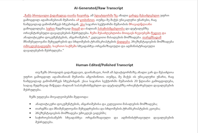 expertly edit and polish your georgian text