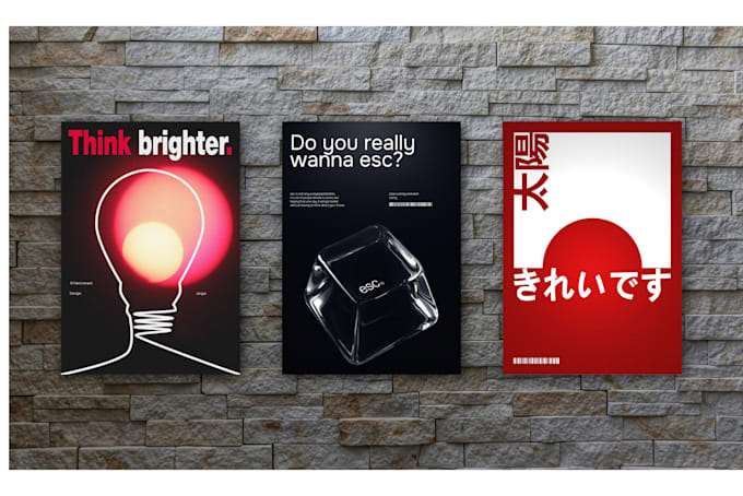 design a modern minimalist poster or flyer
