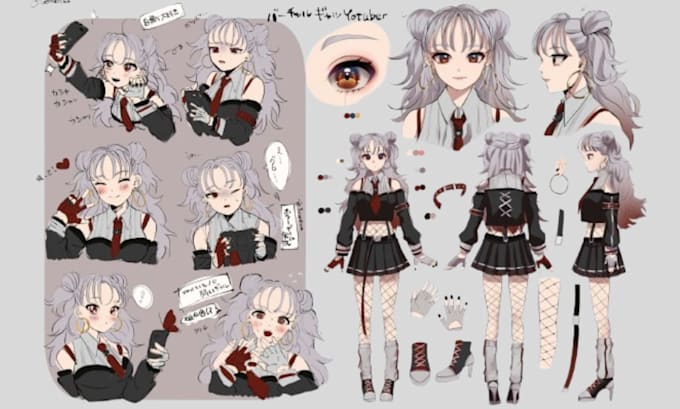 draw anime ref sheet anime reference sheet fursona furry reference sheet nsfw oc
