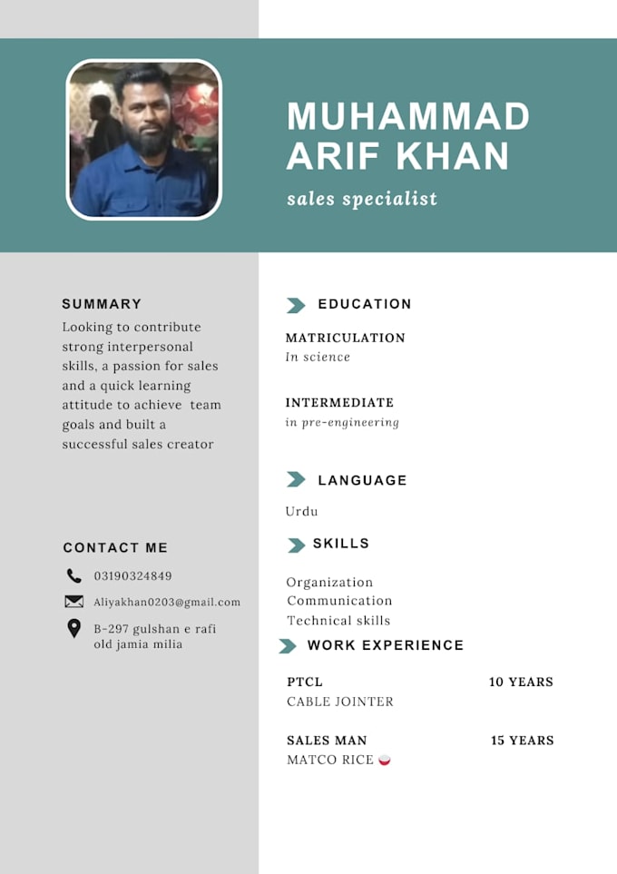 make a resume and write a cover letter
