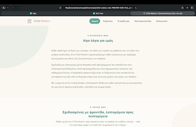 create custom website projects