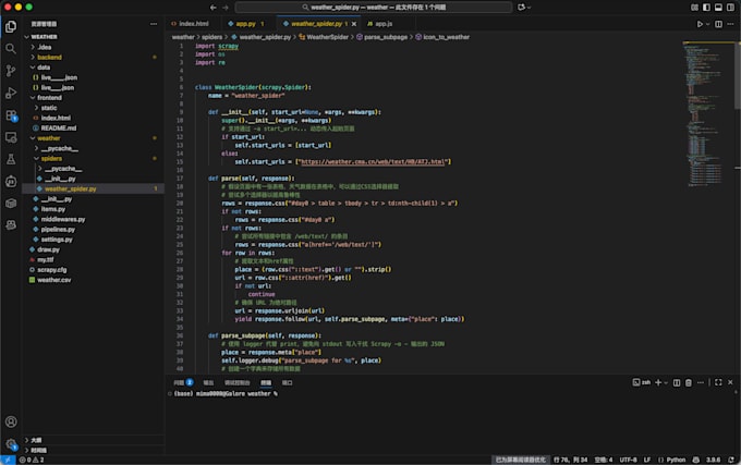 build python web scrapers for data extraction and automation