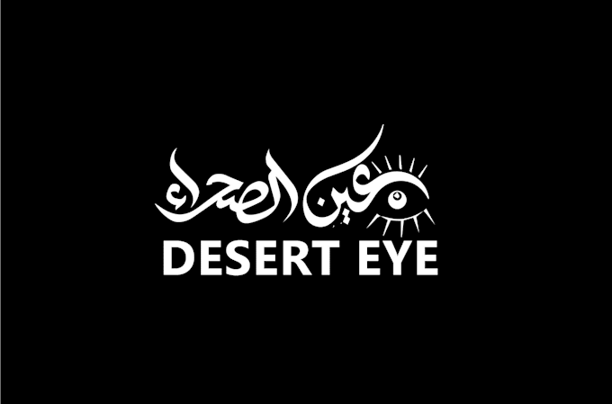 design arabic calligraphy logo within 2 hrs
