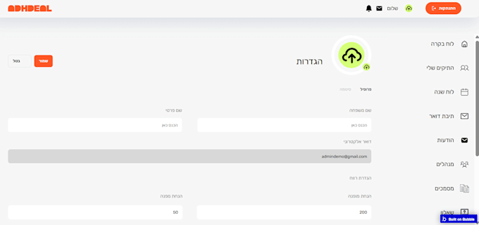 develop your bubble io mvp saas solution marketplace website and no code app