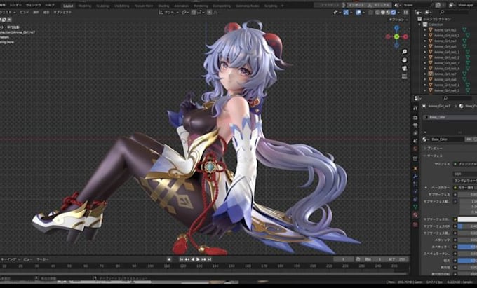 rip 3d model from game and upgrade them for VR mod and animation