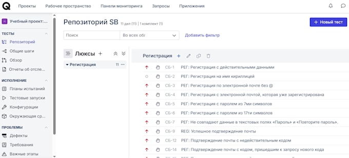 manual website testing for bug detection and usability review