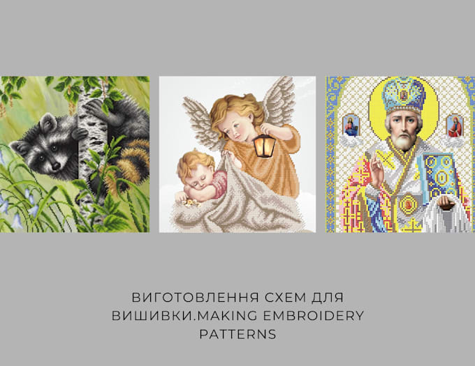custom PDF beading embroidery pattern with full instructions