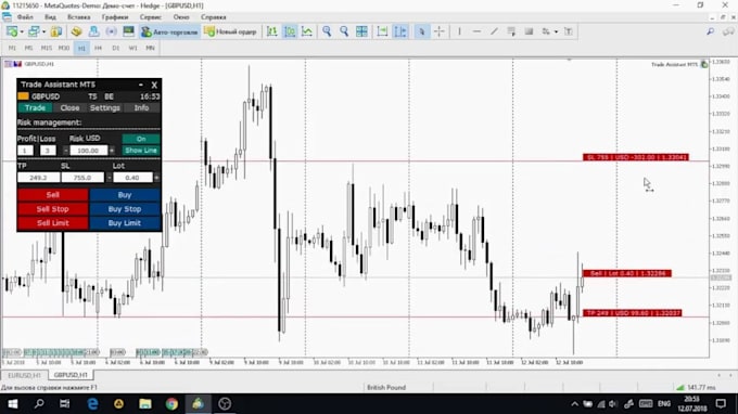 decompile ea files and unlock the source code, recompile eas, forex bot ea, apk