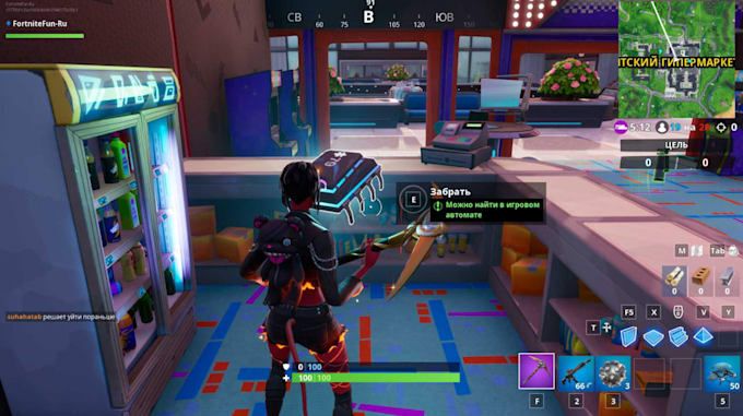 develop complete fortnite uefn map, red vs blue, 1v1 gun game, boxfight map, 8v8