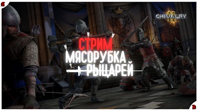 youtube banner twitch banner stream banner animated