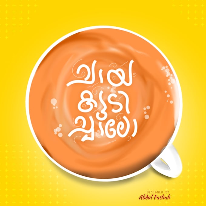 malayalam posters and flyers