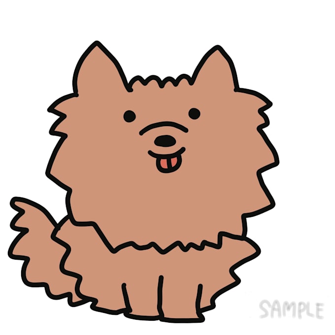 draw a cute simple animal icon illustration