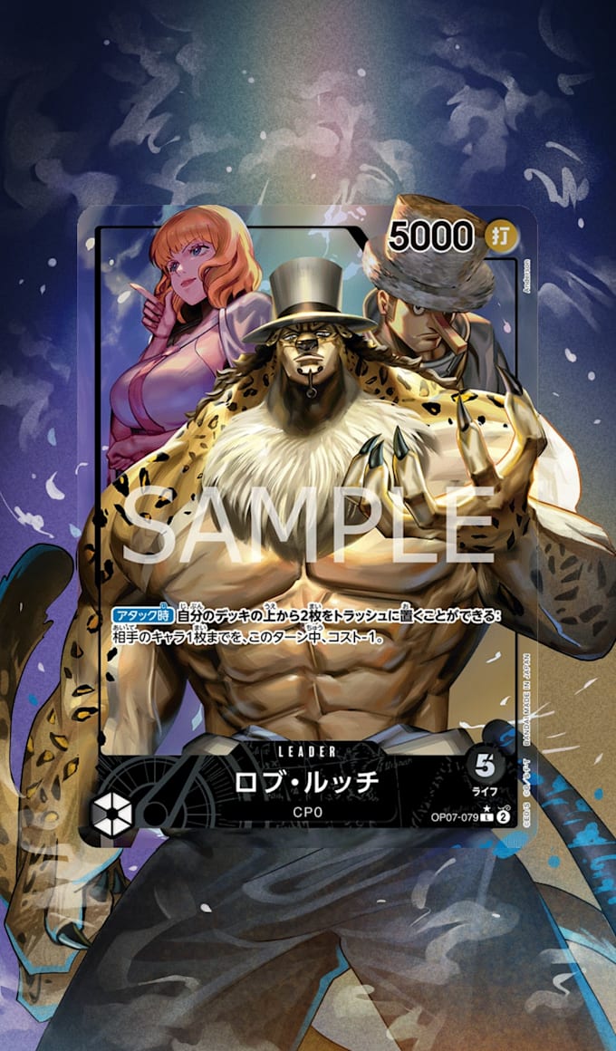 make extended illustration for your tcg one piece card