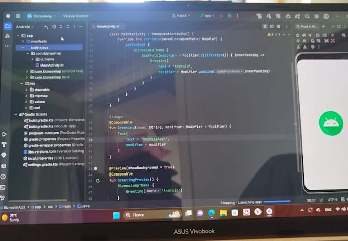 l will bulid a simple android app