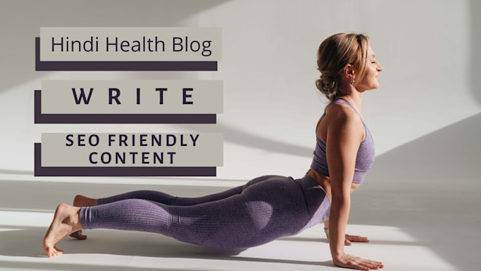 create hindi health blog content