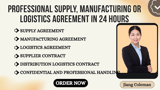 draft a professional supply, manufacturing or logistics agreement in 24 hours
