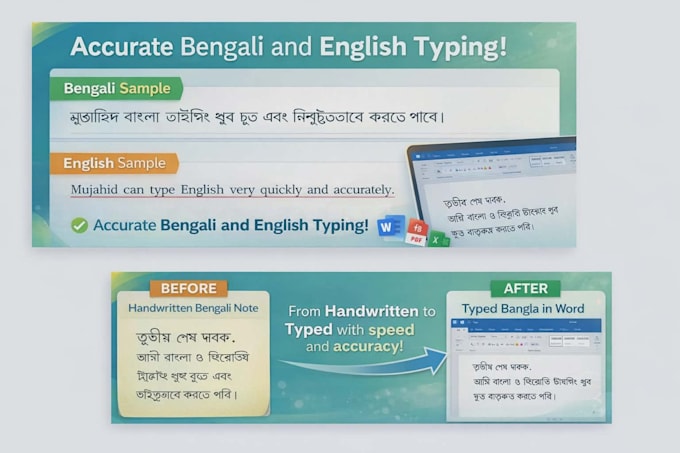 do professional bengali and english typing accurately