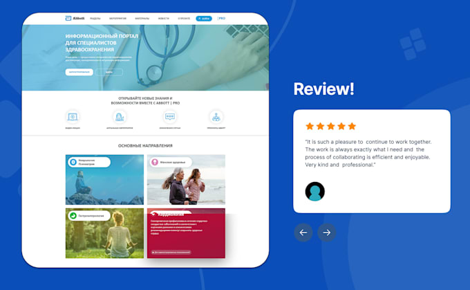 build a responsive react or nextjs website