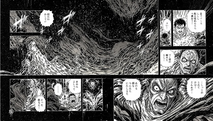 create high quality bespoke dark berserk art