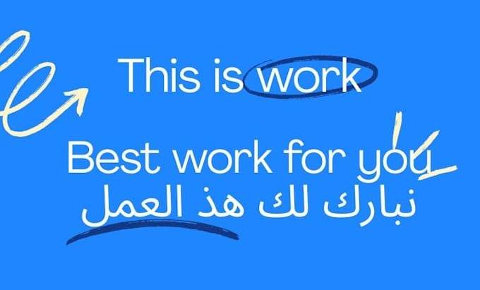 do fast multilingual typing in english and arabic