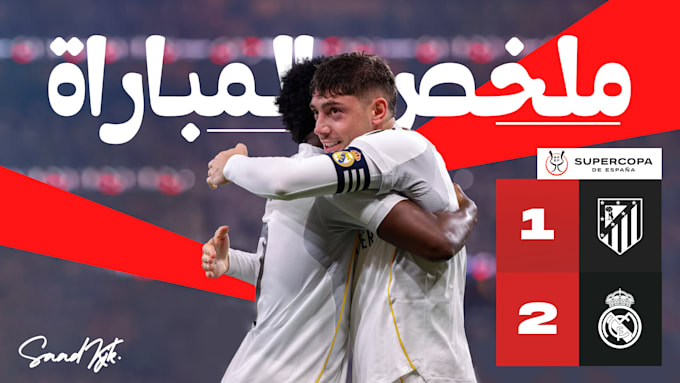 design creative football or soccer thumbnail