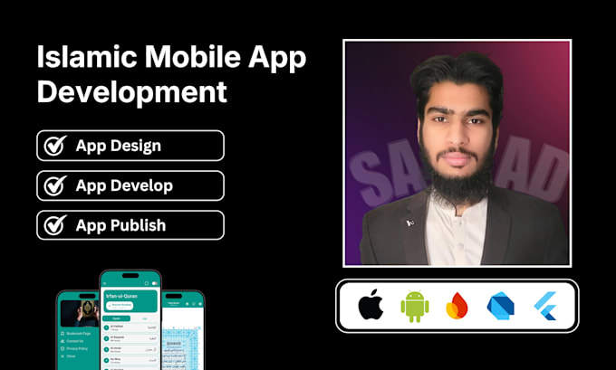 develop tarteel ai quran memorization mobile app