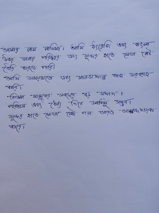 Write neat and clear handwritten notes in english and bengali by ...